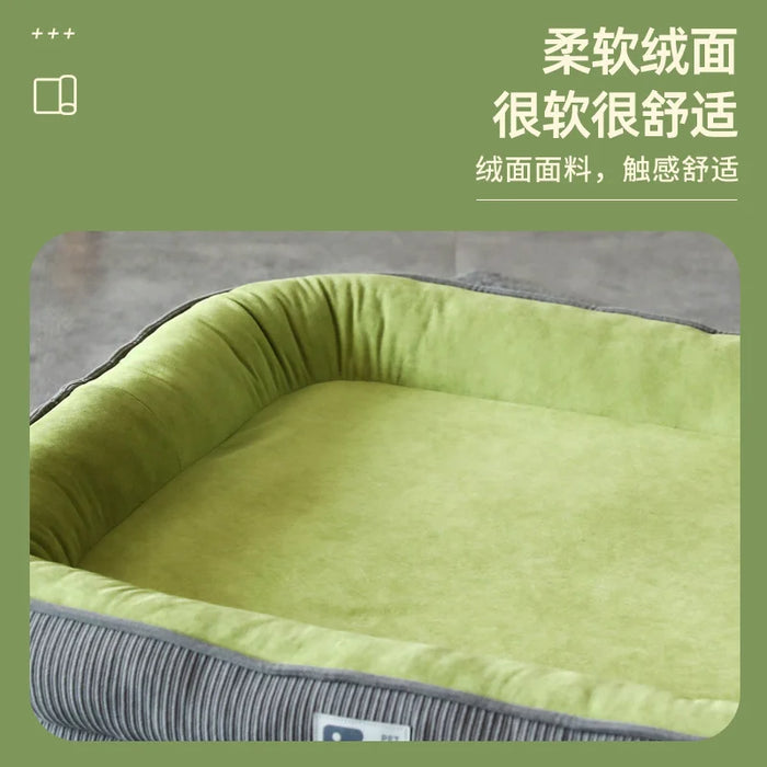 Thickened and Heightened Washable Dog Mattres