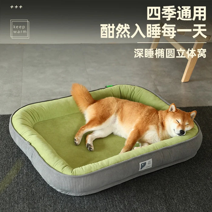 Thickened and Heightened Washable Dog Mattres